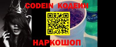 дживик Ярославль