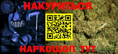 mix Шелехов