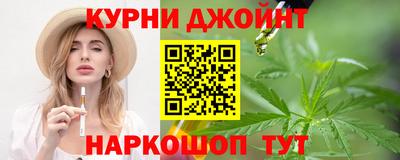 дживик Ярославль