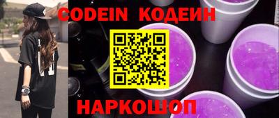 прущие грибы Ярцево