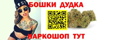 mix Шелехов