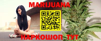 mix Шелехов