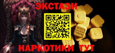 mix Шелехов