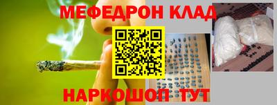 прущие грибы Ярцево