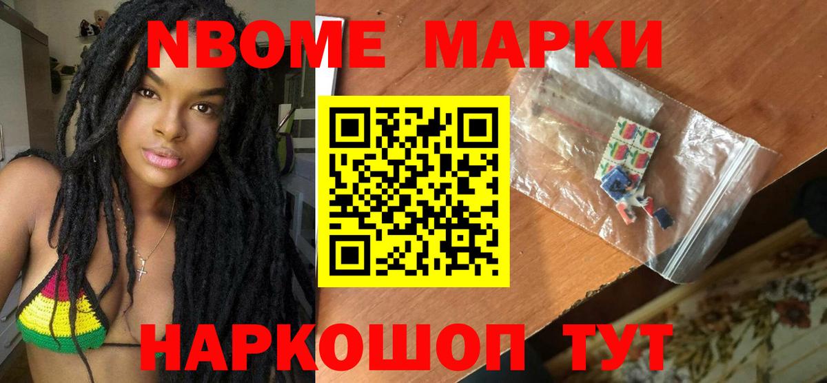 Гудермес  Лсд 25 экстази ecstasy  Вход с VPN  ЛСД экстази кислота 